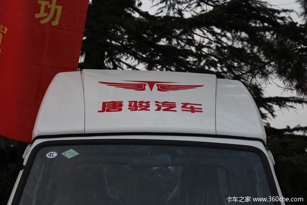 回馈客户 小宝马载货车仅售5.10万