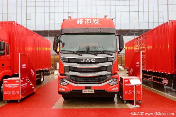 仅售15.82万格尔发A5载货车优惠促销