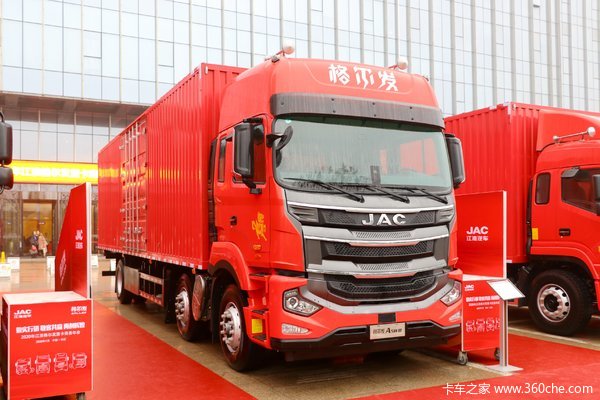 仅售15.82万格尔发A5载货车优惠促销