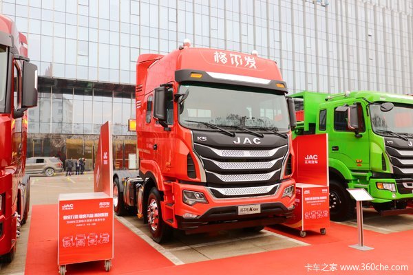 江淮 格尔发K5W重卡 轻量化版 350马力 6X4牵引车(10挡)(HFC4251P1K5E33S3Q1V)