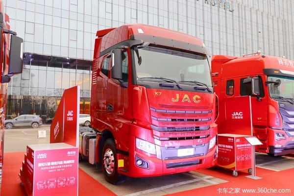 仅35.80万 徐州诚捷格尔发K7牵引车优惠