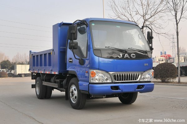 优惠2千 台州江淮蓝牌小轴距工程车促销_江淮工程车_康铃g_卡车之家