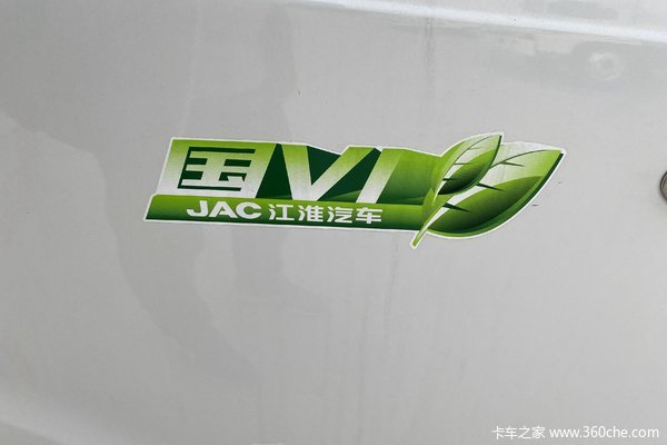 优惠 0.1万 吴江江淮康铃X5载货车促销中