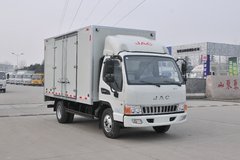 骏铃E5载货车长沙市火热促销中 让利高达0.25万