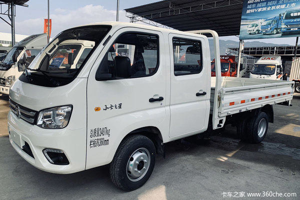 降价促销 小卡之星1载货车仅售6.40万元