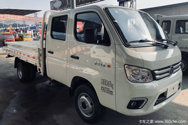 降价促销 小卡之星1载货车仅售6.40万元