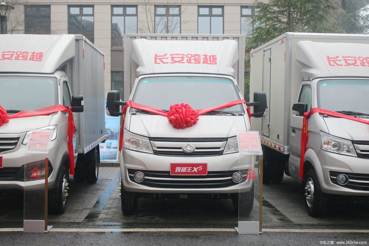 长安 跨越王X5 PLUS 标准版 1.6L CNG 105马力 3.6米单排厢式轻卡(国六)