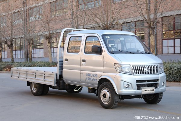 仅售5.10万 榆林神骐T20载货车优惠促销