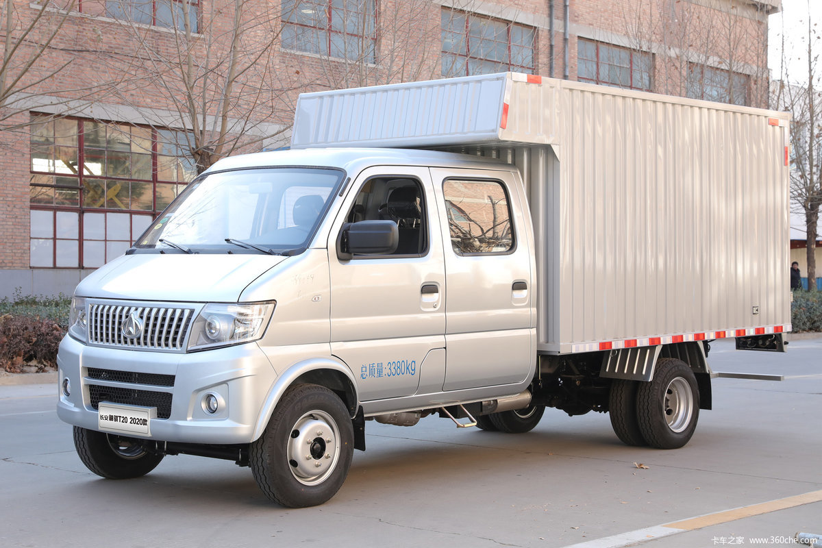 长安凯程 神骐T20 豪华版 1.5L 116马力 汽油 3.1米双排厢式微卡(国六)