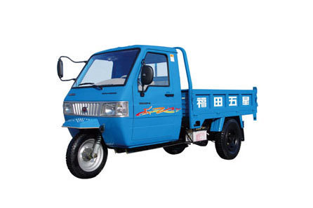 福田雷沃五星猎手ii全封闭栏板式三轮低速货车