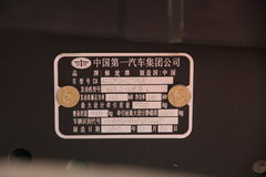 解放 新奥威(J5P)重卡 330马力 6X2牵引车(CA4222P21K2T3A3E)