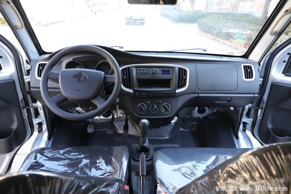 回馈客户神骐T20载货车仅售5.26万