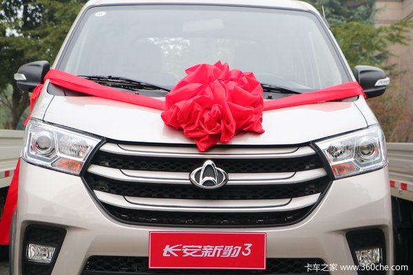 优惠 0.3万 广州长跨新豹3载货车促销中