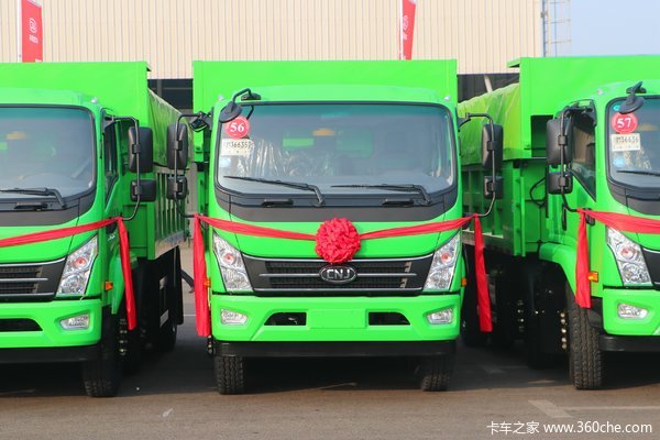 南骏汽车 瑞捷D50 200马力 4X2 5.3米自卸车(NJA3180QPF42A)