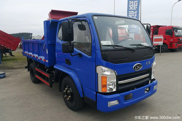 南骏汽车 祥康 95马力 4X2 3.15米自卸车(NJA3040EPE31V)