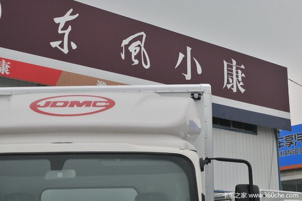 优惠 0.1万 潍坊骐铃H300载货车促销中