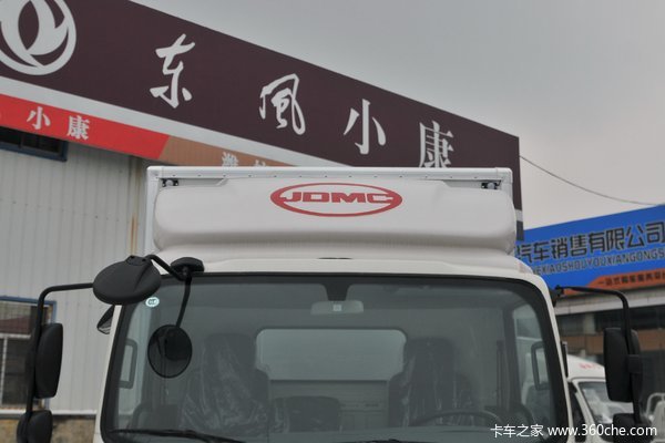 优惠 0.1万 潍坊骐铃H300载货车促销中