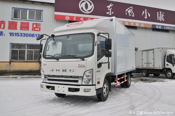 优惠 0.1万  潍坊骐铃H300载货车促销中