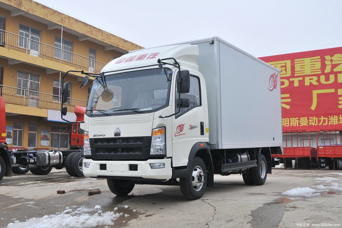 中国重汽HOWO 悍将 190马力 4X2 5.75米排半厢式载货车