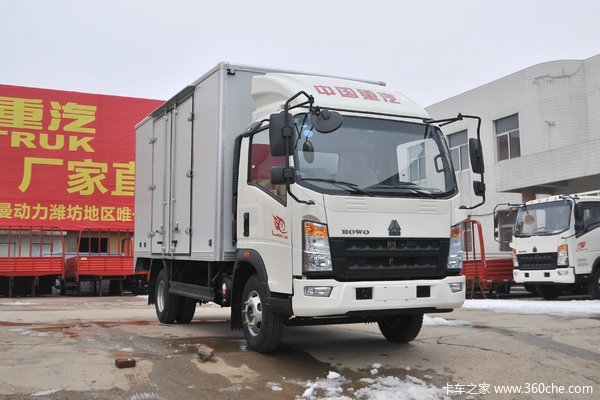 回馈客户 宁波重汽五十铃厢车仅售10.7万