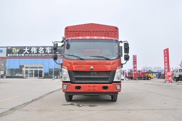 中国重汽HOWO 悍将 190马力 5.75米排半仓栅式载货车(国六)(ZZ5167CCYH4515F1)