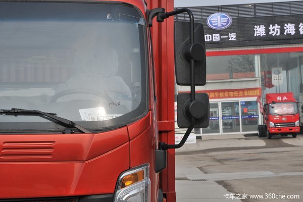 降价促销 重汽悍将载货车仅售7.80万