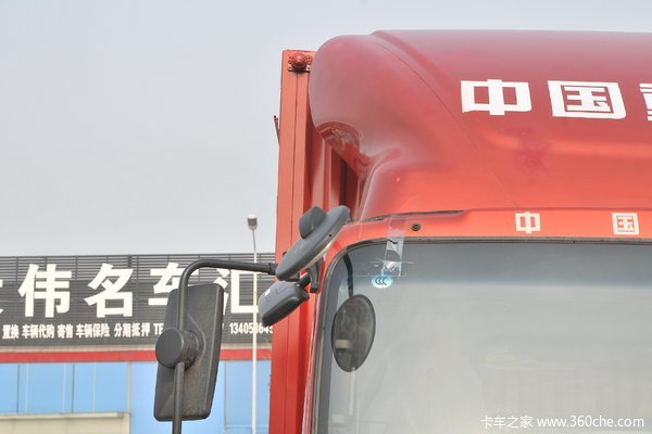  中国重汽HOWO 悍将 110马力厢式杭城火热促销中