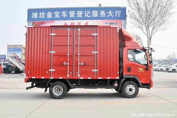 优惠 0.1万  呼伦贝尔悍将载货车促销中