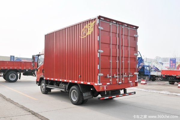 优惠 0.1万  呼伦贝尔悍将载货车促销中