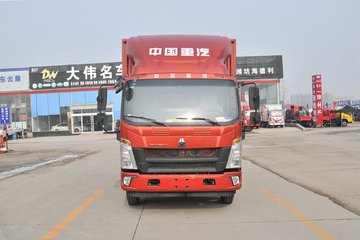 中国重汽HOWO 悍将 190马力 5.2米排半厢式载货车(国六)(ZZ5147XXYH4215F1)