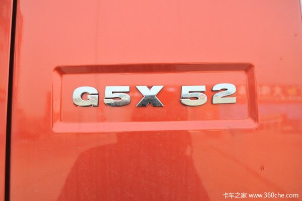 中国重汽豪沃G5X中卡220马力火热促销中 欲购从速！！
