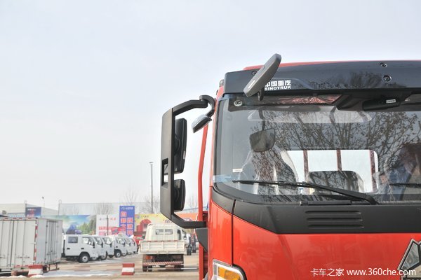 中国重汽HOWO G5X中卡 220马力 4X2 6.75米栏板载货车(ZZ1187G521DE1)