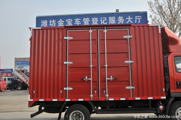 中国重汽HOWO 悍将 110马力 4.15米单排厢式轻卡(ZZ5047XXYC3314E144-1)