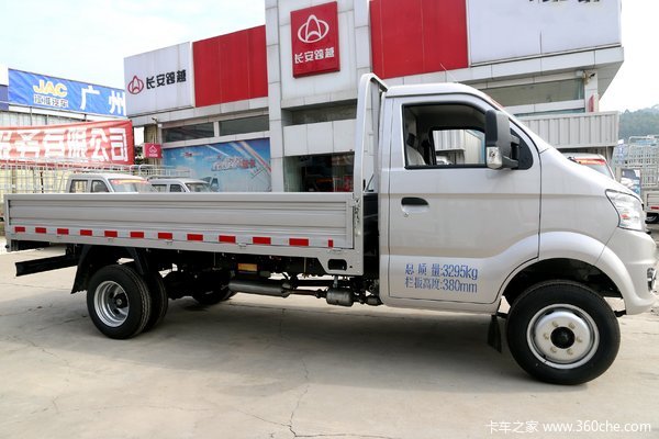 回馈客户榆林市跨越王X5载货车仅售5.32万