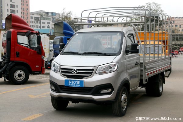 降价促销 跨越王X3载货车仅售4.89万元