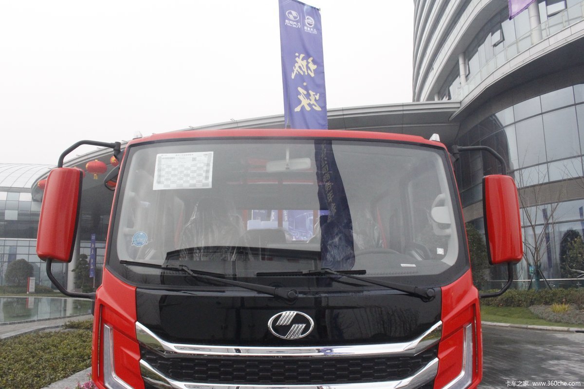 15米amt自动挡双排栏板轻卡(国六)(sh1043zfdcms)>外观>跃进 快运h300