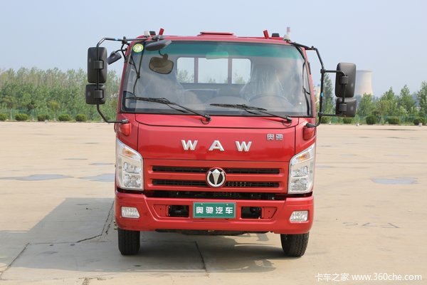 飞碟奥驰 V2系列 95马力 4X2 平板运输车(FD5041TPBW17K5-1)