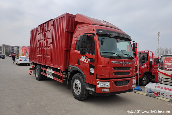 优惠 0.3万 解放轻卡麟VH载货车促销中