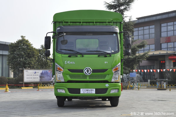 东风新疆 畅行D3V 260马力 6X2 6.2米仓栅式载货车(4100轴距)(国六)(DFV5253CCYGP6D1)