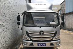 福田 欧马可S3系 141马力 4X2 4.04米冷藏车(红宇牌)(HYJ5040XLCB17)