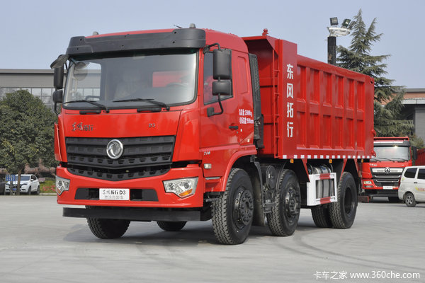 优惠8千 宁波东风拓行前四后八自卸促销