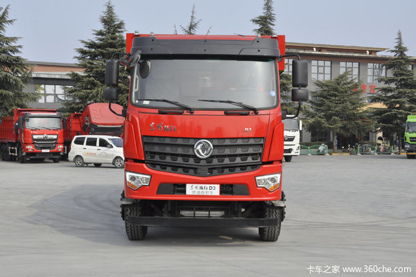 东风新疆 拓行D3 220马力 6X2 4.8米自卸车(国六)(DFV3243GP6D)