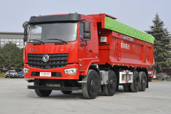 东风新疆 拓行D3L 310马力 8X4 7.2米自卸车(EQ3310GZ5D4)