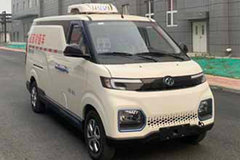 昌河 北汽EV5 2.91T 4.5米纯电动疫苗冷链车43kWh