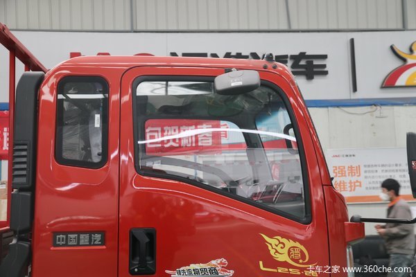 中国重汽HOWO 悍将 143马力 3.85米排半仓栅式轻卡
