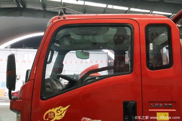 中国重汽HOWO 悍将 110马力 3.85米排半栏板轻卡(ZZ1047C3314E145-2)