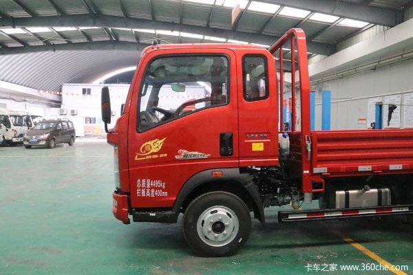 中国重汽HOWO 悍将 110马力 3.85米排半栏板轻卡(ZZ1047C3314E145-2)