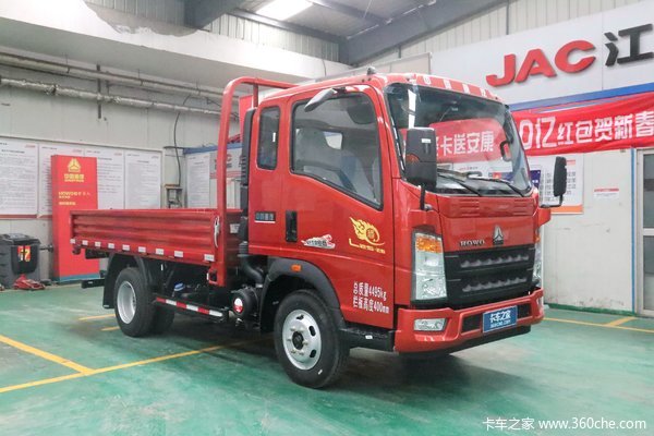 优惠 0.5万 豪沃轻卡悍将载货车促销中