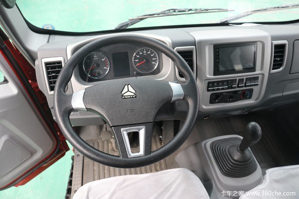 优惠 0.6万 悍将载货车促销中。       