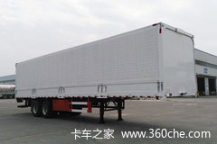 新亚YXY9353XXYE 13米厢式半挂车